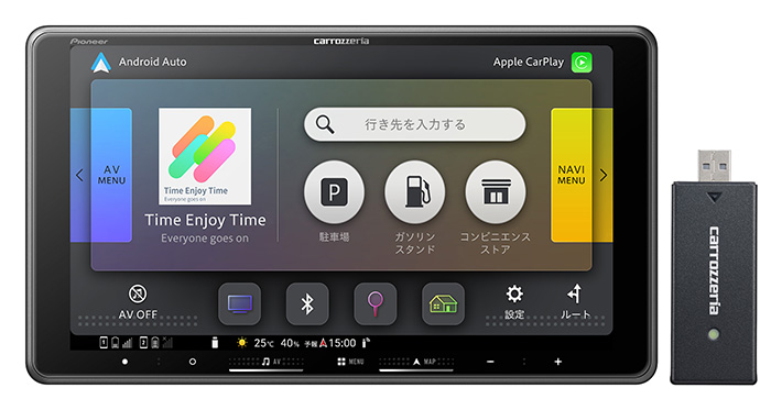カロッツェリア carrozzeria 楽ナビ 9V型HD フローティングタイプ/TV