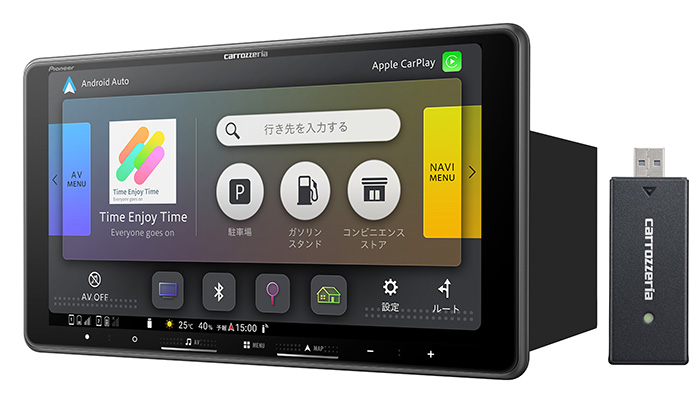 カロッツェリア carrozzeria 楽ナビ 9V型HD フローティングタイプ/TV
