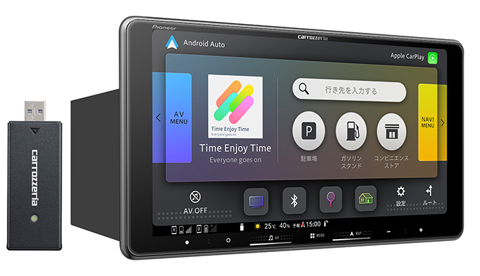 カロッツェリア carrozzeria 楽ナビ 9V型HD フローティングタイプ/TV