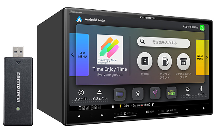 carrozzeria カーナビ 8インチ 楽天市場】カロッツェリア カーナビ 8インチの通販