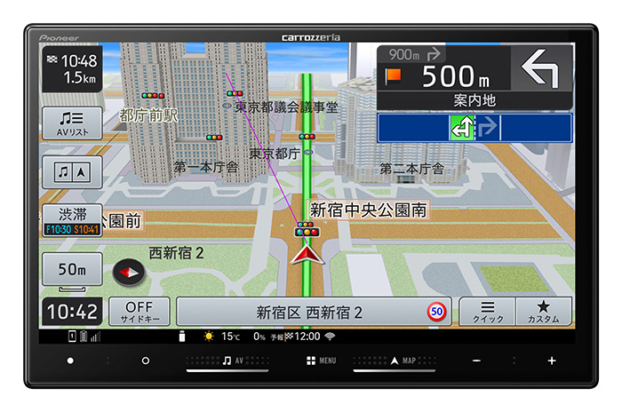 carrozzeria 8V型HD/TV/DVD/CD/Bluetooth/USB/SD CA/AA対応 カーナビ