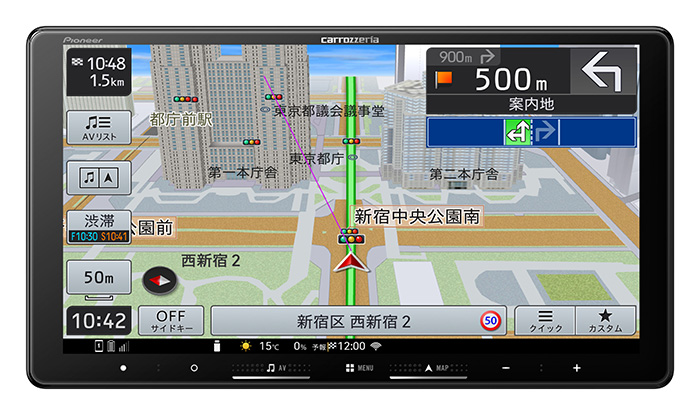 カロッツェリア carrozzeria 9V型HD/TV/DVD/CD/Bluetooth/USB/SD CA/AA