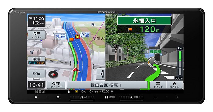 carrozzeria 楽ナビ 7V型HDワイド/Bluetooth/USB CA/AA対応 カーナビ