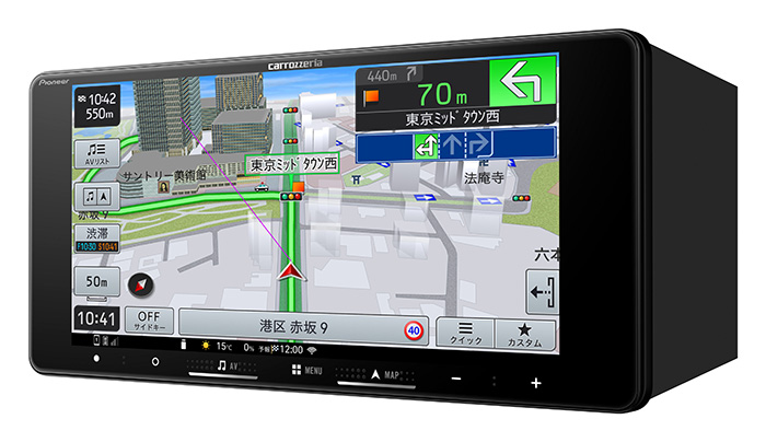 carrozzeria 楽ナビ 7V型ワイト/TV/Bluetooth/USB CA/AA対応 カーナビ