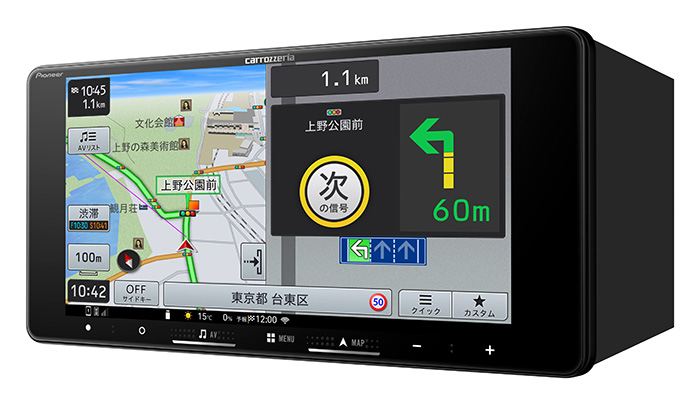 カロッツェリア carrozzeria 楽ナビ 7V型HDワイド/TV/DVD/CD/Bluetooth