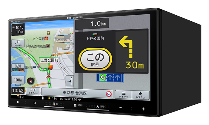 カロツェリアBluetoothナビ カロッツェリア carrozzeria 楽ナビ 7V型HD/TV/DVD/CD/Bluetooth/USB