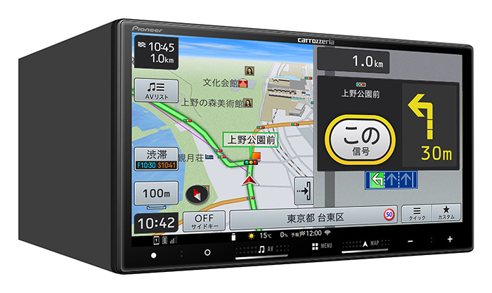 カロッツェリア carrozzeria 楽ナビ 7V型HD/TV/DVD/CD/Bluetooth/USB