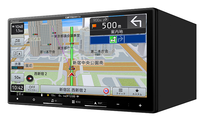 カロッツェリア carrozzeria 7V型HD/TV/DVD/CD/Bluetooth/USB/SD CA/AA