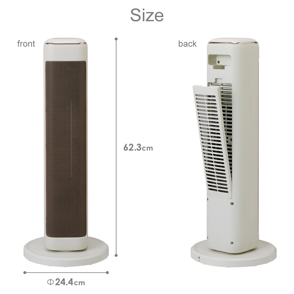 タワーファンヒーター 1200W 速暖 首振り 温度センサー搭載 節電