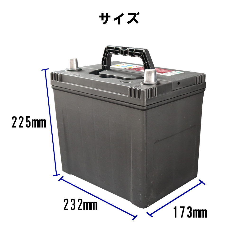 bl7-q85r-90b23r-04.jpg