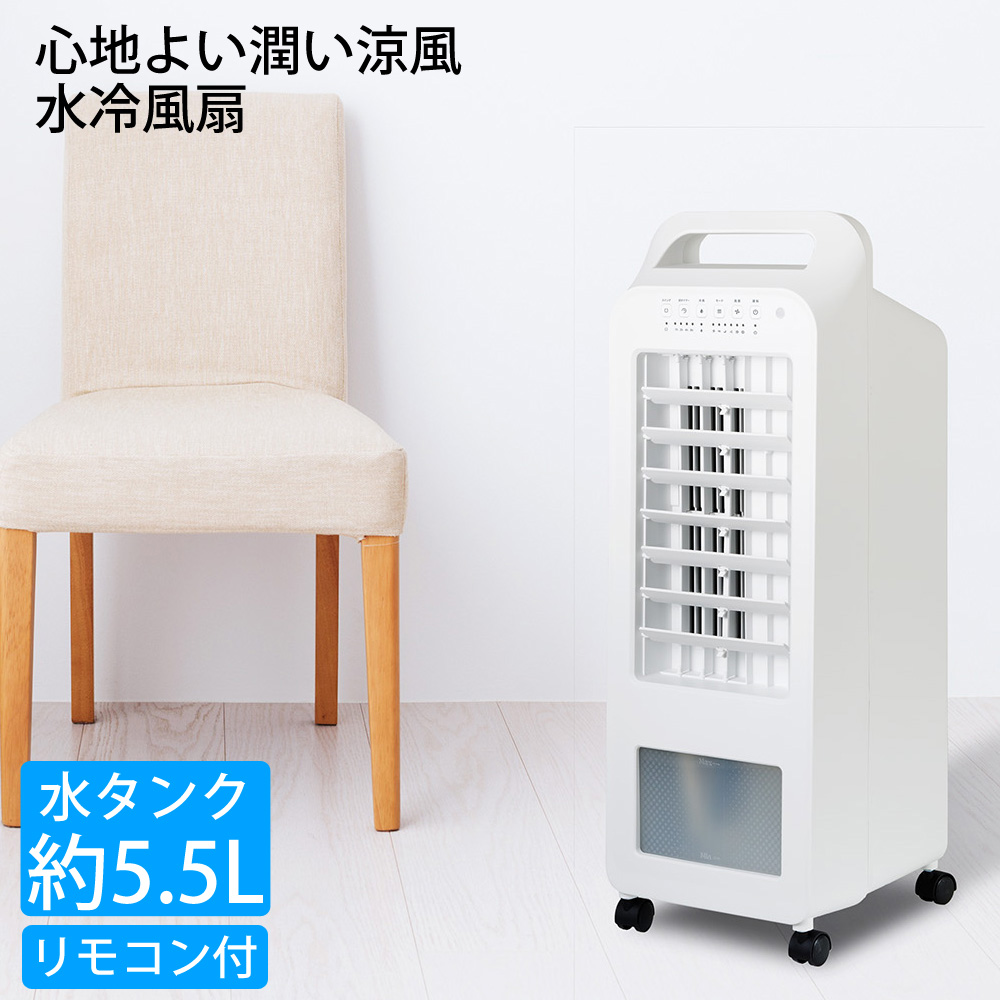 【新品、本物、当店在庫だから安心】 cra107wh-01.jpg 扇風機・サーキュレーター