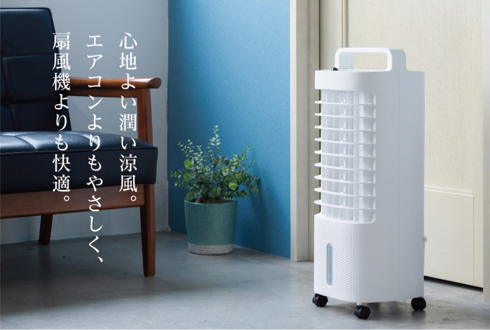 冷風扇 楽天市場】楽天1位【COUPONで9,399円！超安SALE】 冷風機 保冷剤