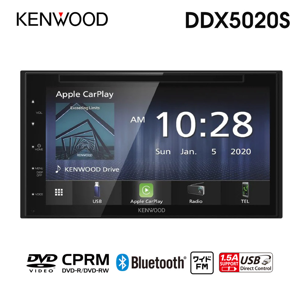 即日発送】KENWOOD ケンウッド DDX5020S-