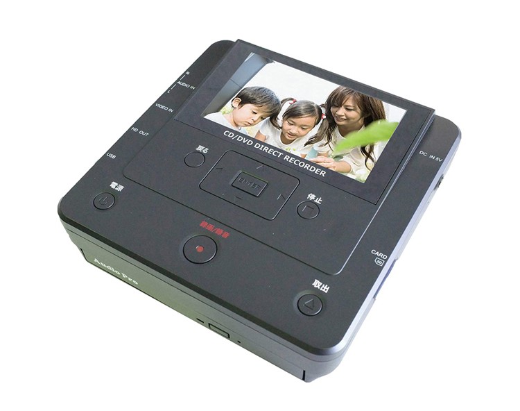 ダビングレコーダー ダビング機器 CD/DVD かんたん録右ェ門 パソコン不要 4.3インチ モニター CD DVD USB ビデオ 録画 録音 再生  VHS とうしょう DMR-0720