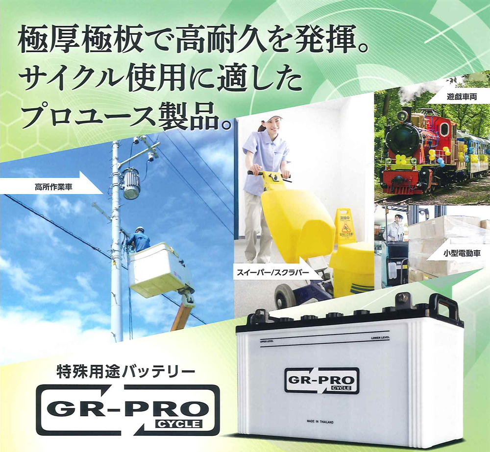 2138.高馬力2スト　ジョグ　バッテリーシート新品　千葉県柏市　即日配送、自走引き取りも可能 2549.高馬力2スト ジョグ バッテリー、シート新品 千葉県柏市 即日配送