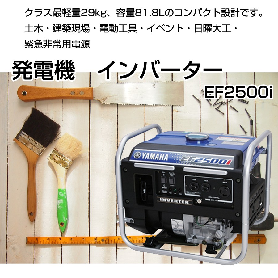 定番スタイル お買い得STORE第1支店HIOKI 日置電機 FT3424 照度計