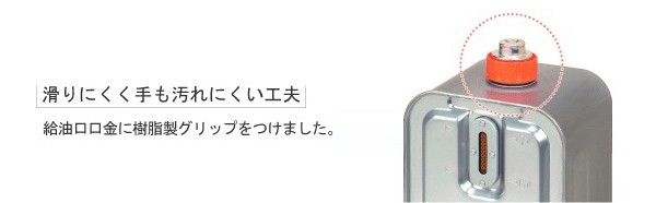 TOYOTOMI FF式石油ストーブ 石油ファンヒーター トヨトミ 木造