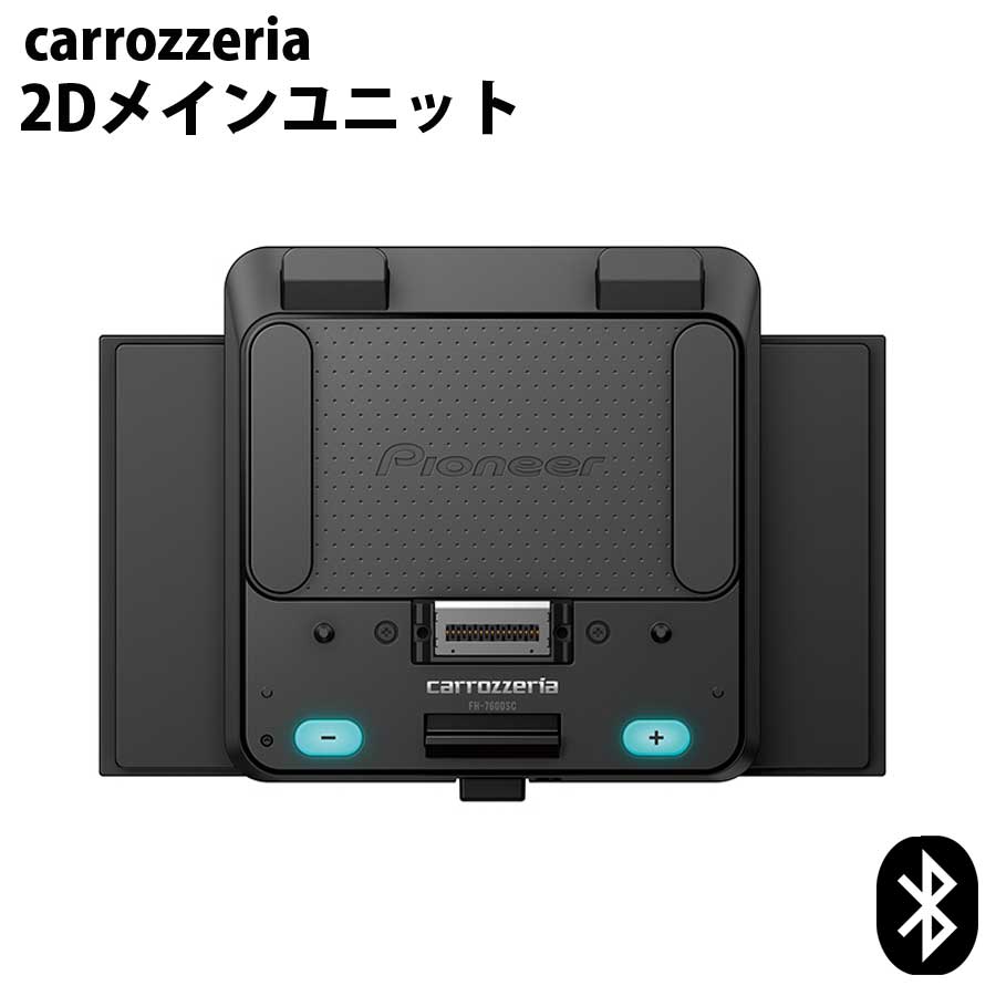 Pioneer カーナビ Bluetoothユニット Amazon | Pioneer carrozzeria 携帯電話Bluetoothユニット ND