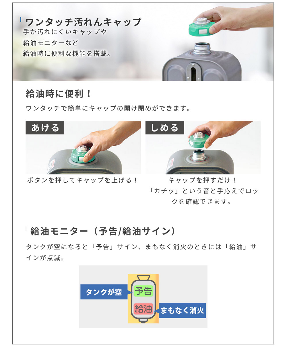 ダイニチ（Dainichi） 石油ファンヒーター 3.5L NEタイプ 2025年モデル