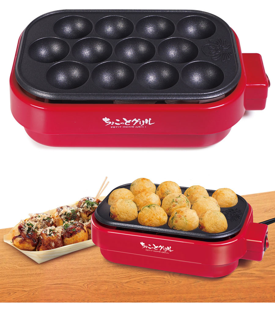 高価値セリー ちょこっとグリル たこ焼き器 savingssafari.com