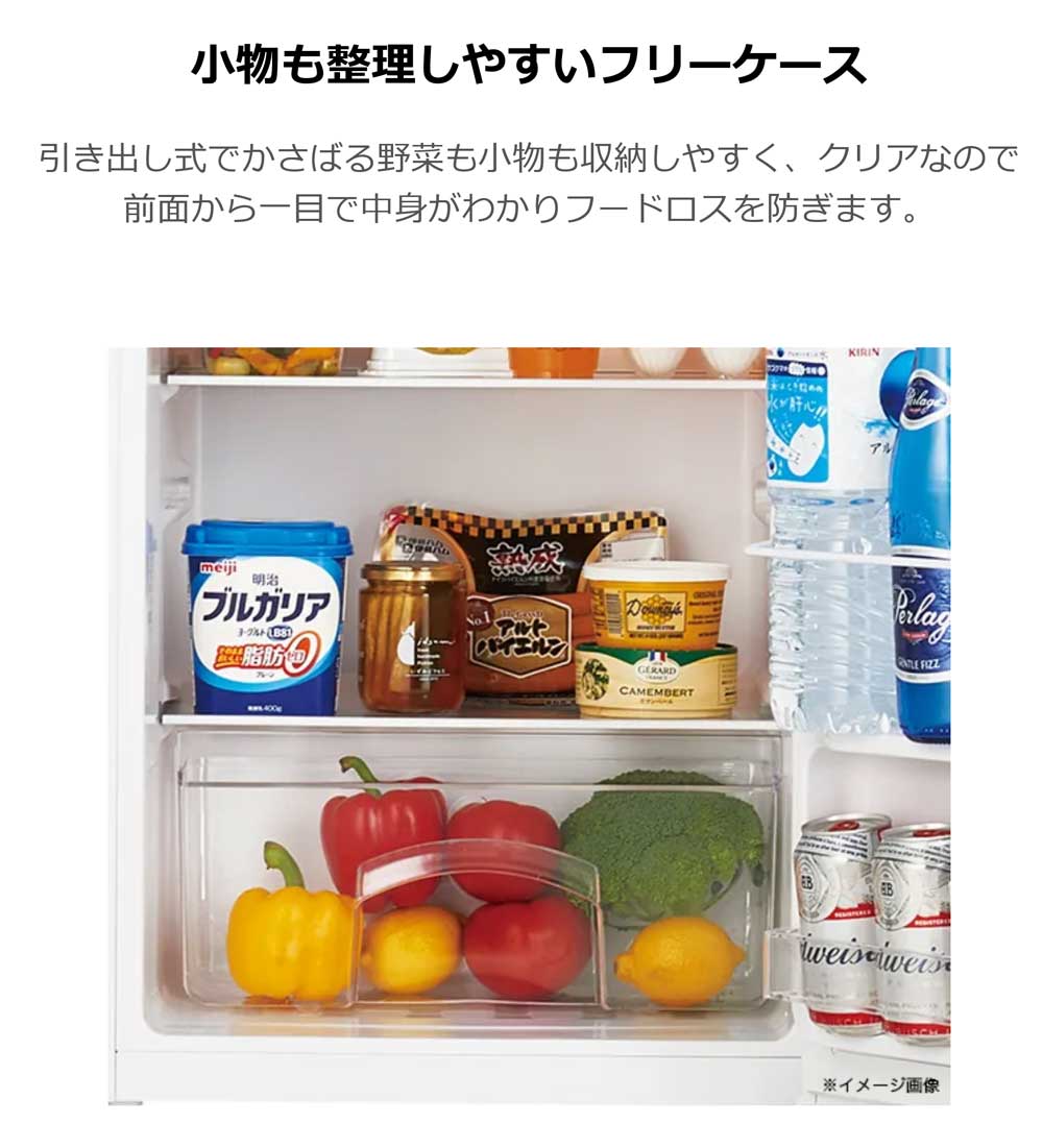 Haier Live Series 本体価格300円 65S90E-Perspective-withUI-