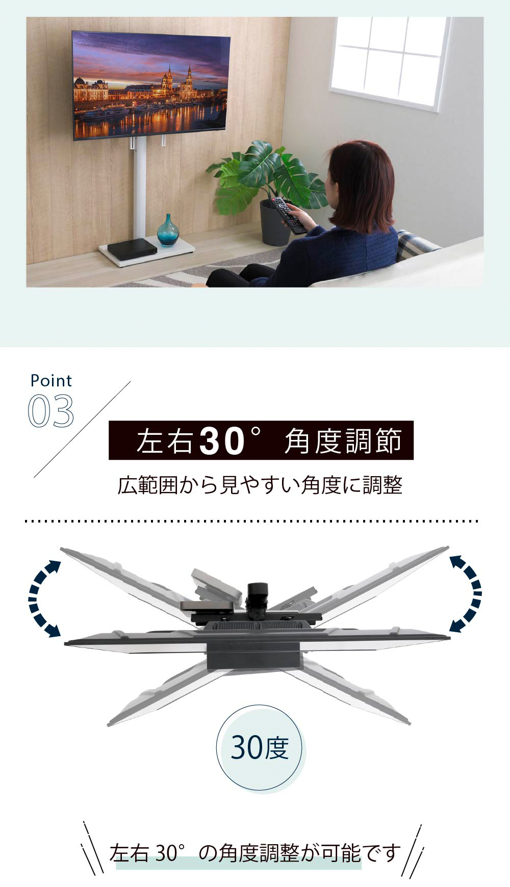 JK-PLAN スタンドテレビ台 テレビ台 壁掛け風 収納付き ラック