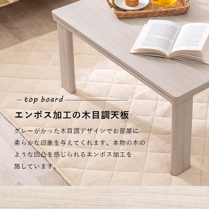折れ脚カジュアルコタツ　60×60　BR/NA/WH 定価32000 カジュアルコタツ 幅60cm 木目調 コンパクト 正方形 天板リバーシブル