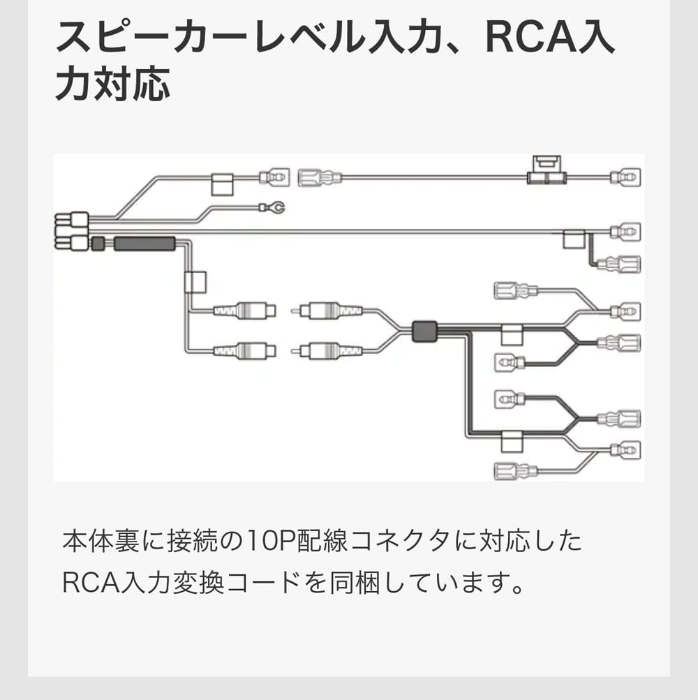 ウーファー チューンアップ サブウーファー ケンウッド スピーカー 重