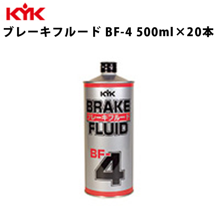 kyk58-052-01.jpg