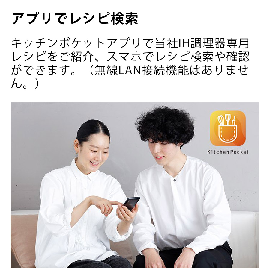 IHクッキングヒーター 卓上IH調理器 Panasonic パナソニック KZ-PH34-K :kz-ph34-k:壱番館STOREプレミアム -  通販 - Yahoo!ショッピング