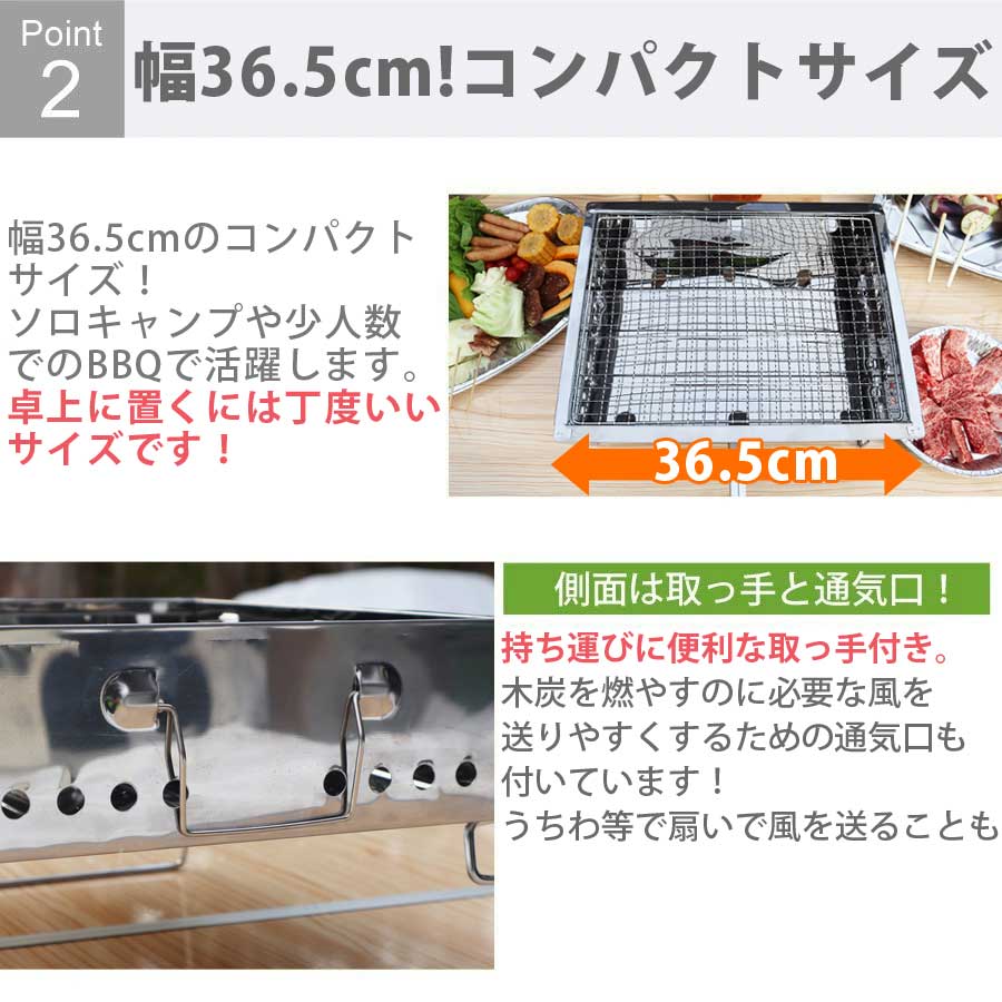 LANDFIELD バーベキューコンロ ミニ BBQコンロ グリル 1〜2人用