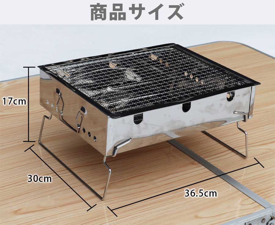 Amazon | 屋外バーベキューヴィラコートヤードバーベキュー