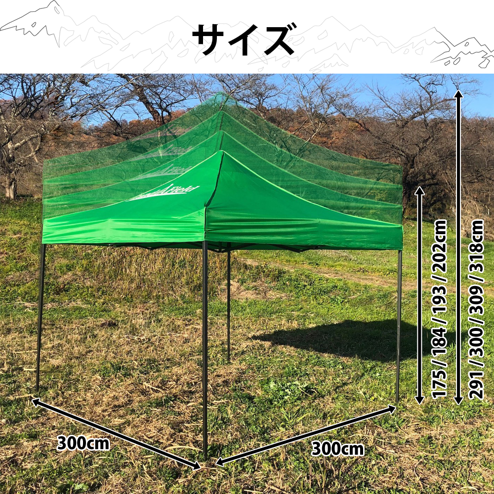 タープテント サンシェードテント テント タープ 正方形 3m×3m UV ベンチレーション アウトドア キャンプ レジャー 日除け 耐水  LandField : suntarptent-01 : 買得AKINAIドットコム - 通販 - Yahoo!ショッピング