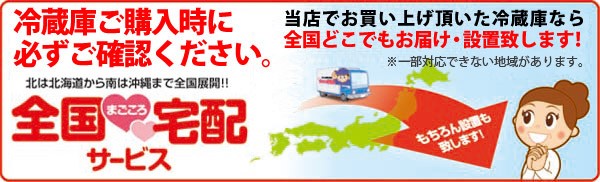 冷蔵庫 冷凍冷蔵庫 280L 2ドア 片開き 引き出し式ボックス 整理 収納 フリーザー 野菜室 急速冷凍 プラズマクラスター SHARP SJ- PD28E 代引不可 設置費込 : sj-pd28e : RoomDesign - 通販 - Yahoo!ショッピング