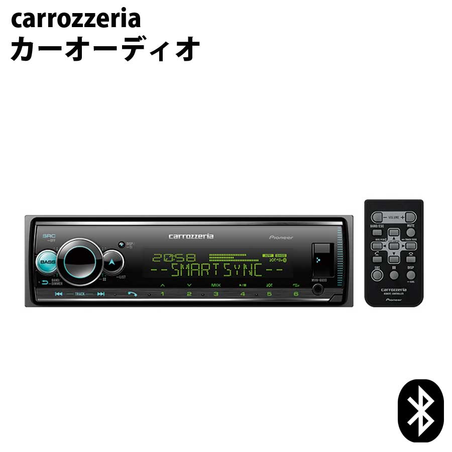 carrozzeria Bluetooth/USB/チューナー・DSPメインユニット pioneer オーディオ カロッツェリア パイオニア  MVH-6600