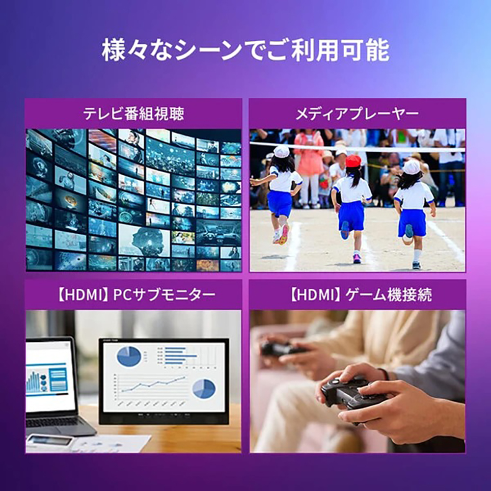 車載可能　液晶テレビ　14インチ ポータブルテレビ 14インチ 地デジテレビ BS CS対応 車載テレビ 小型