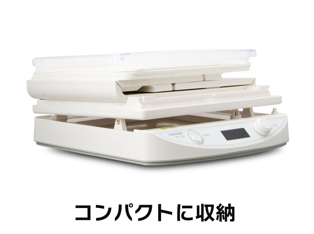 発酵器 洗える パン 1斤型 2つ コンパクト 発酵器mini タイマー