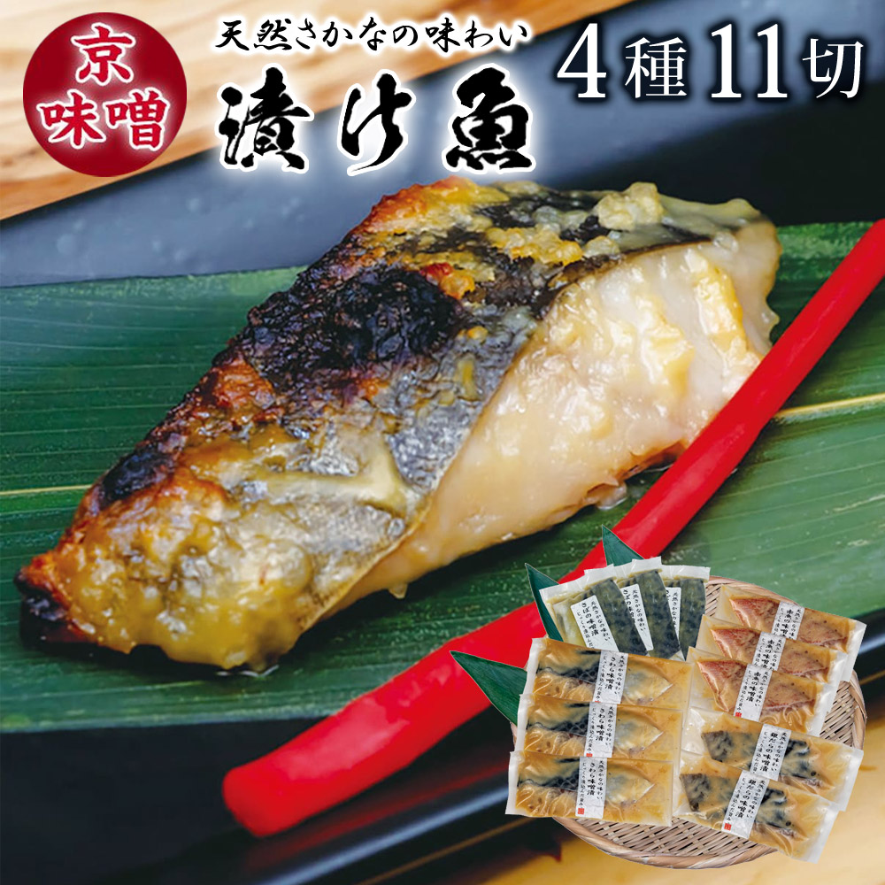 お手軽価格で贈りやすい 新焼サバ3点セット 便利な焼魚シリーズ ギフト 贈答 プレゼント ご飯のお供 調理済み 便利 おつまみ F547 