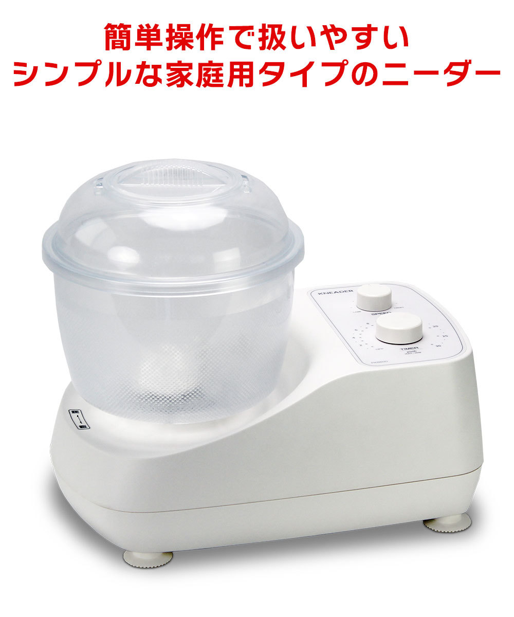pk660d-02.jpg