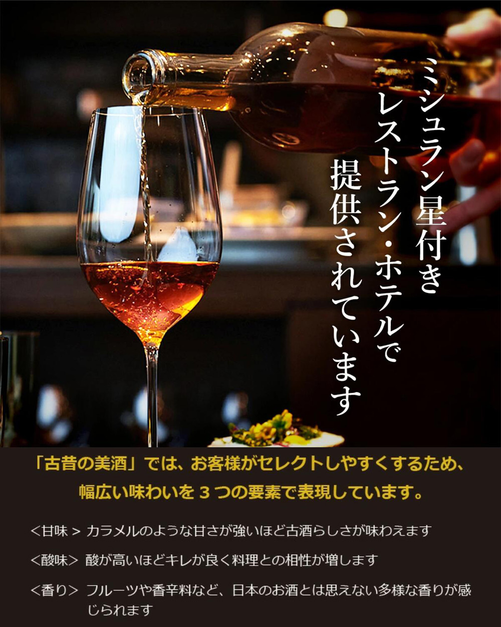 古酒2本セット 81AdLmSO2PL._UF1000,1000_QL80_.jpg