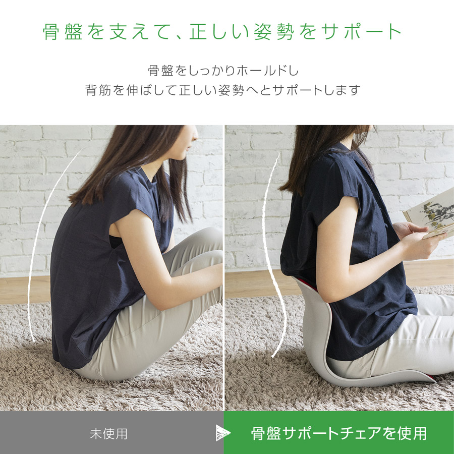 【極美品】韓国製　骨盤矯正チェア　HIHIP 2個セット Amazon.co.jp: テレワーク 在宅勤務 ハイ―ヒップクッション