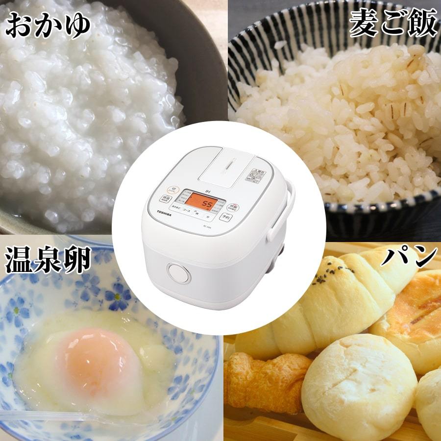 炊飯器 3合炊き IHジャー炊飯器 小容量 一人暮らし TOSHIBA 東芝 RC