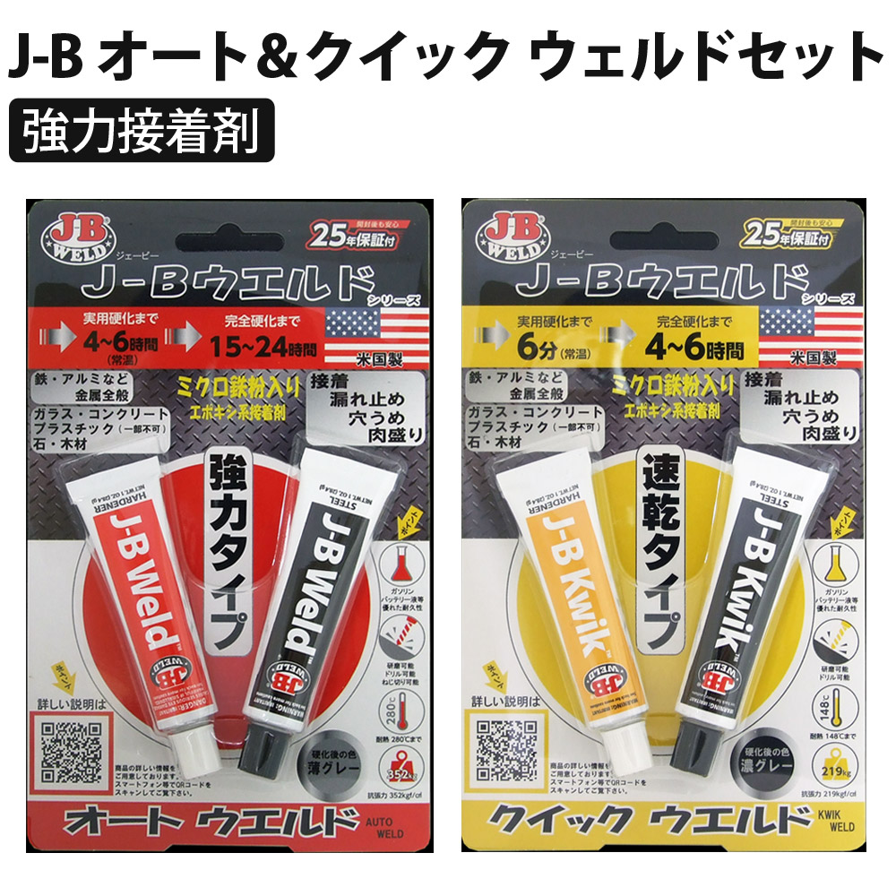 【専用】パテ 712kcOJ93RL._UF1000,1000_QL80_.jpg