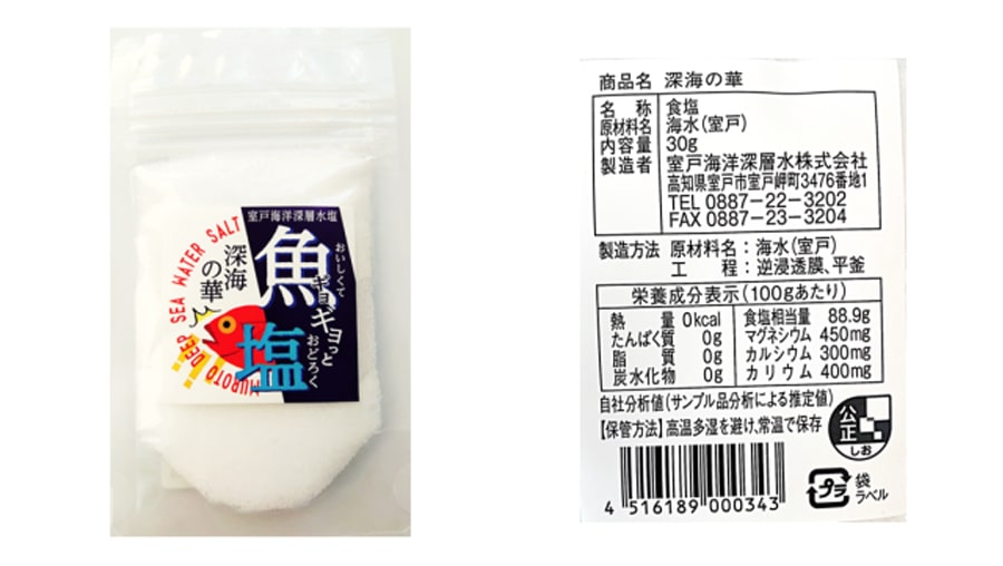 塩塩 41rqqykK+FL._UF350,350_QL50_.jpg