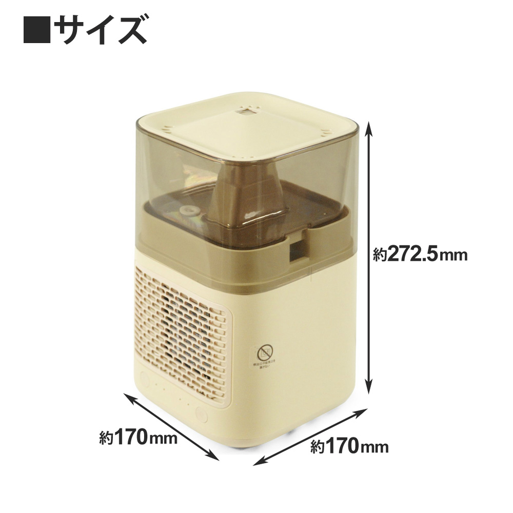 加湿器＆PTCヒーター 涼風 オールシーズン 加湿 暖房 扇風 ミスト