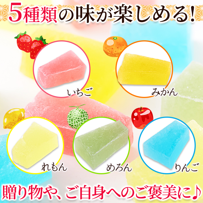 琥珀糖 2袋×3箱セット 繊細で優しい味わい！ SNC00010177 : RoomDesign