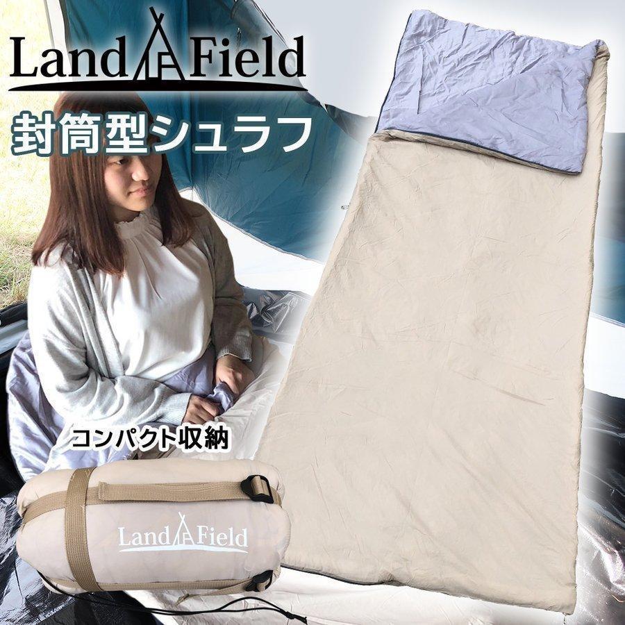 キャンプ 用品 セット バックパック テーブル チェア 1人用