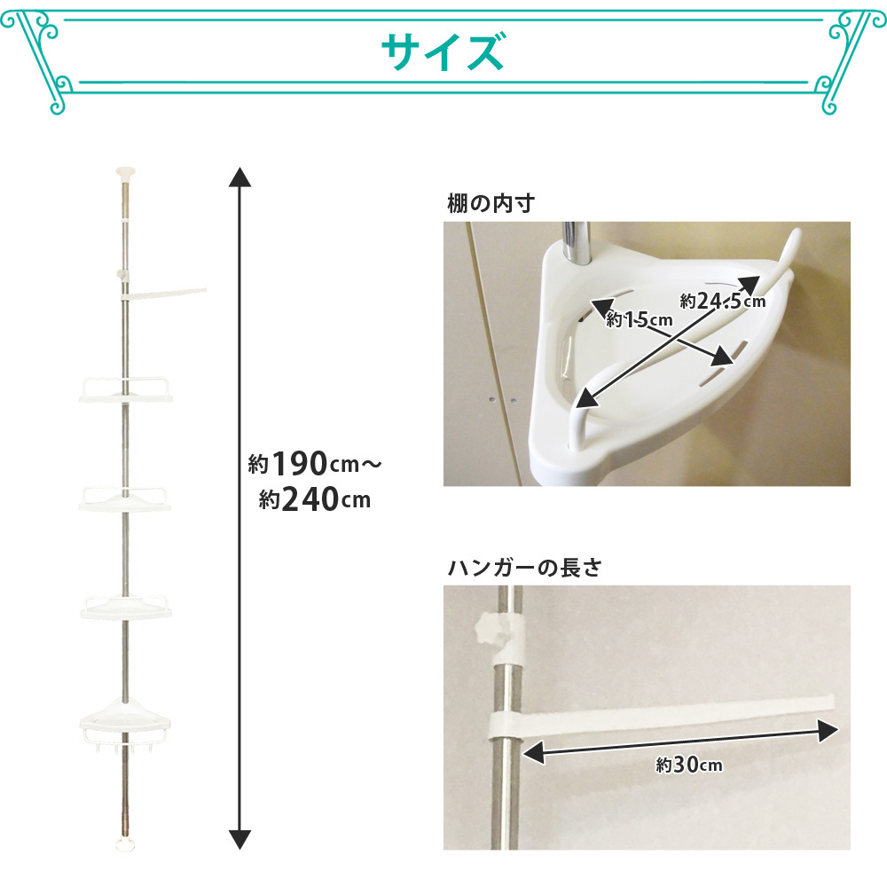sr-cr010-10.jpg