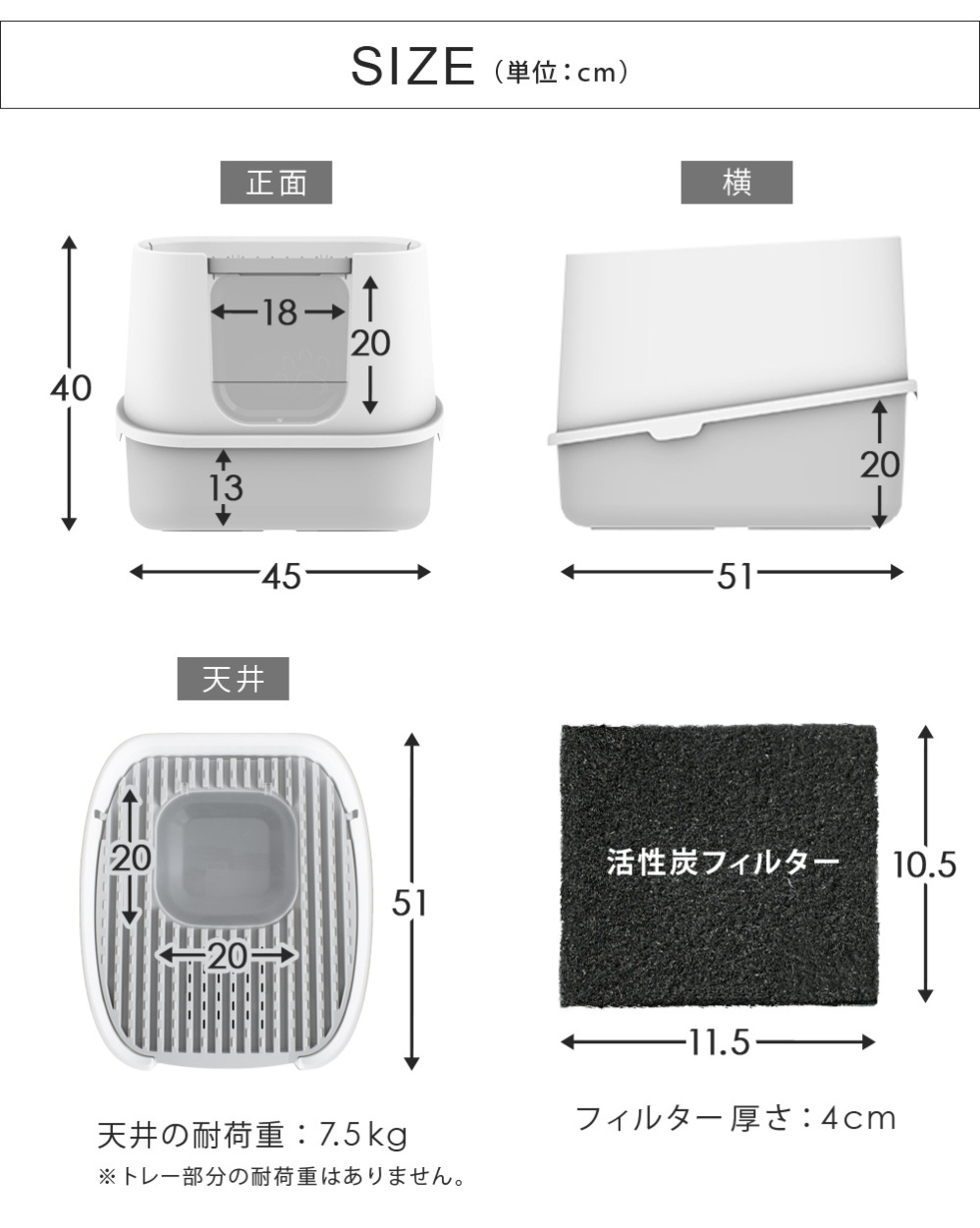 sr-tct01-gy-16.jpg