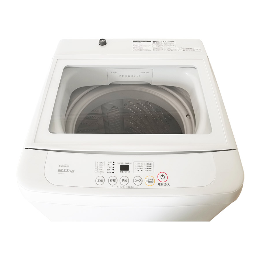 全自動洗濯機 9.0kg 洗濯機 9kg 9キロ 上開き 縦型洗濯機 新生活 